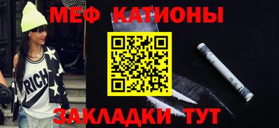 герыч Коммунар