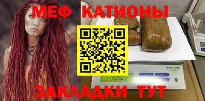 амф Комсомольск-на-Амуре