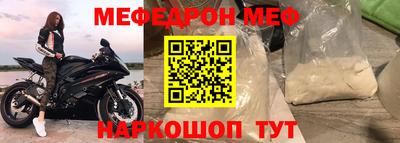 герыч Коммунар