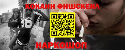 герыч Коммунар
