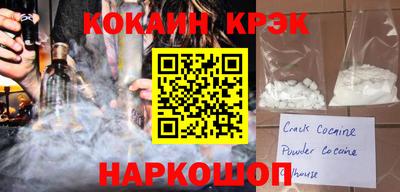 амф Комсомольск-на-Амуре
