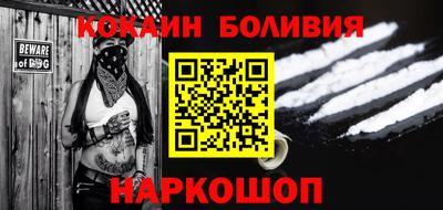 герыч Коммунар