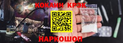 герыч Коммунар
