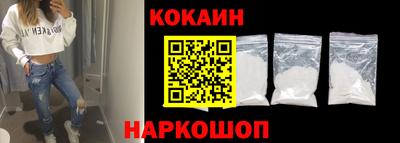 первитин Конаково
