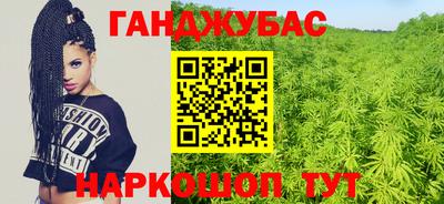 амф Комсомольск-на-Амуре