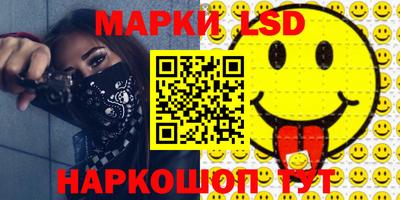первитин Конаково