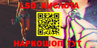 первитин Конаково