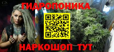 первитин Конаково
