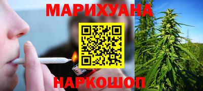 амф Комсомольск-на-Амуре