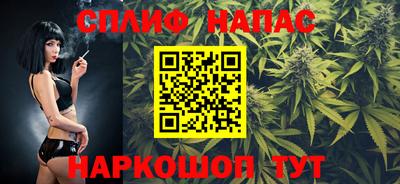 герыч Коммунар
