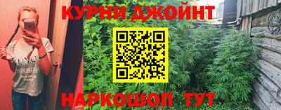 амф Комсомольск-на-Амуре