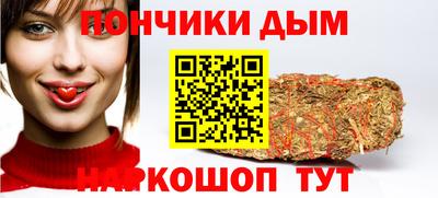 амф Комсомольск-на-Амуре
