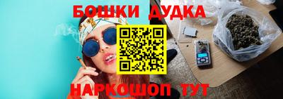 герыч Коммунар