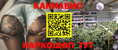 герыч Коммунар