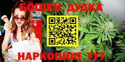 первитин Конаково