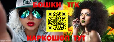 герыч Коммунар