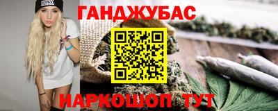 амф Комсомольск-на-Амуре