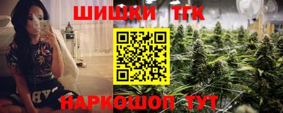 первитин Конаково