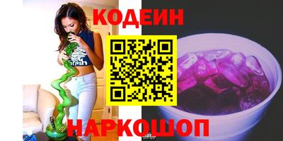 первитин Конаково