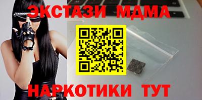 герыч Коммунар