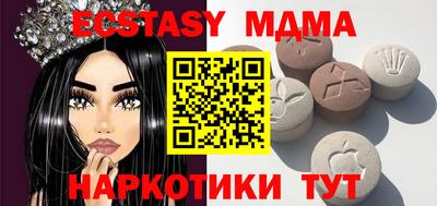 первитин Конаково