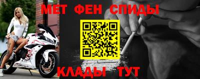 герыч Коммунар