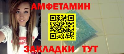 герыч Коммунар