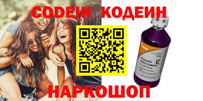 первитин Конаково