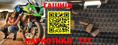 герыч Коммунар
