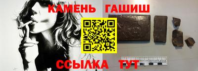 герыч Коммунар