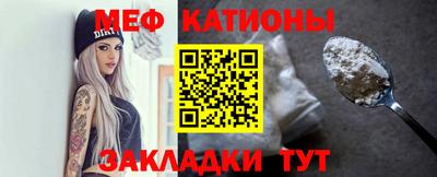 герыч Коммунар