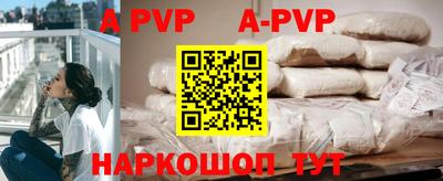 герыч Коммунар