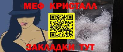 герыч Коммунар