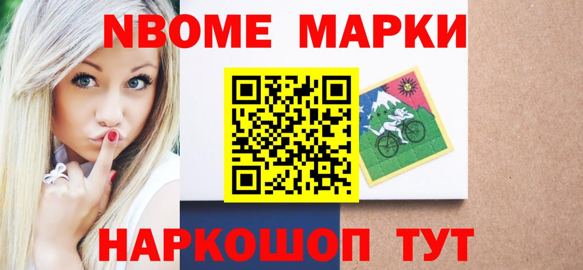 Лсд 25 экстази  Вход с VPN  Хабаровск  LSD-25 экстази кислота 